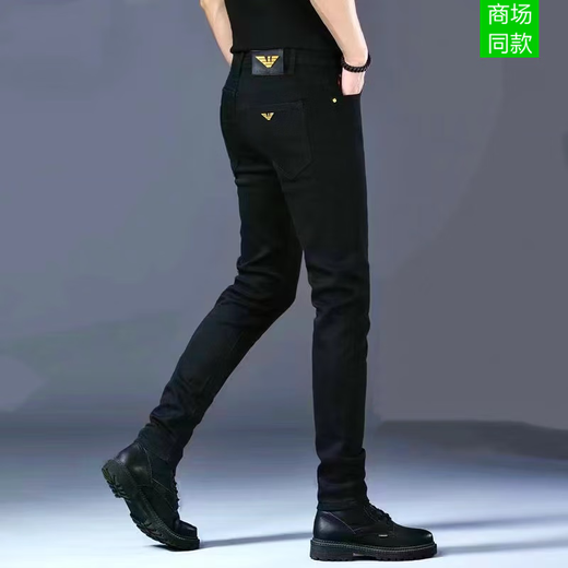 Falamaone Armani Men's Summer Black Jeans Men's Men's Men's Slim Feet Casual and Versatile haut de gamme pantalon pour hommes Black 683; Modèle phare officiel Standard 28 2 pieds 1