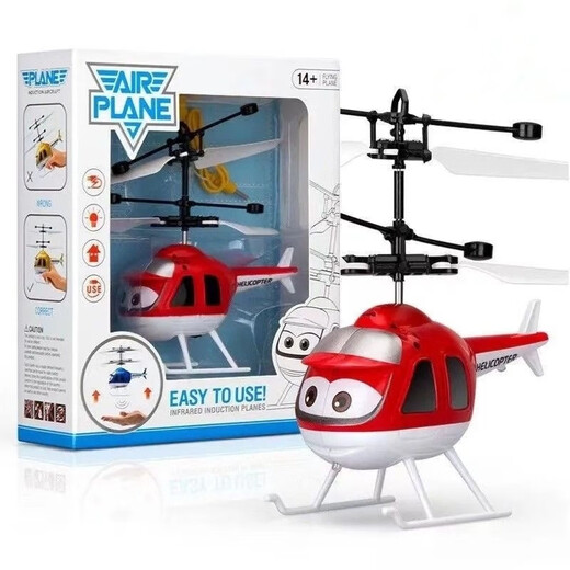 Toy Hélicoptère Douyin Sension Smart Gesture Helicopter Children's Toy Aircraft Suspended Charging Remote Control Ledi Blue Standard Version Standard + Câble de charge