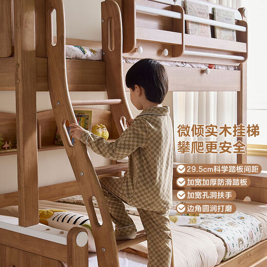 Literas para niños en casa con camas en forma de sólida de madera sólida sin molestarse entre sí y camas bajas DW7027 literas para niños de madera de goma sin incluir la estantería de la cama 1200 mm*1900 mm