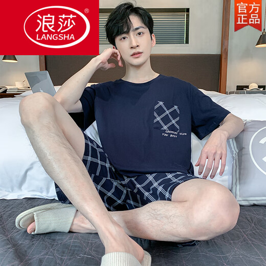 Langsha (Langsha) Summer Coton Pure Coton Chort à manches courtes Pyjamas Été Loose mince Deux pièces Carton Adolescent Cartoon Home Clothing H9928 (Court-trant à manches courtes) L (recommandé 100-120 Jin [Jin est égal à 0,5 kg]))