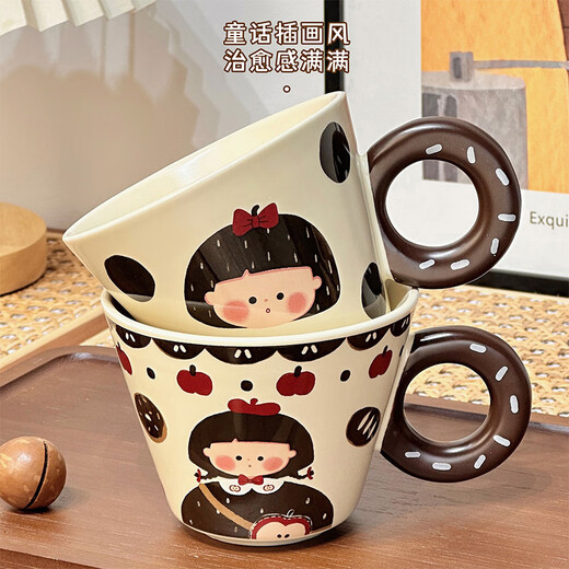 Xibaisheng high-looking cup set for home living room entertaining ceramic cups creative cute drinking cup tea cup coffee cup high-looking 6 cups with rotating cup holder 1824