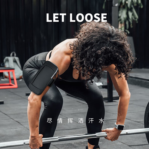 Sawang German running mobile phone arm bag sports arm strap wrist bag outdoor cycling fitness equipment mobile phone waterproof protective arm bag classic black night reflective + sweat-proof and waterproof dual-purpose arm and wrist