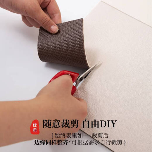 何健弓新款飘窗垫窗台垫PVC可擦洗防水感主卧阳台垫子任意裁剪 菁华浮梦-3-3887 0cm*0cm 40*120CM皮革加厚款5MM