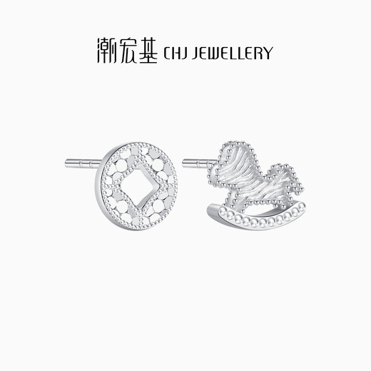 Chao Acer, get rich immediately, zodiac platinum earrings pt950 earrings, year of the horse, animal year gift, price: one pair, labor cost 230 yuan, 2.1 grams