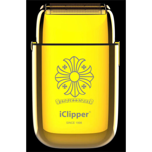 /iclipper900增白器剃须刀油头渐变增白器刮胡刀刮光增白 银色增白器+赠送原装刀头