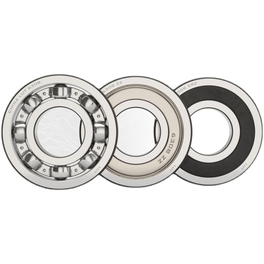LUT deep groove ball bearing 693 694 695 696 698 699 Miniature bearing Roller skating 693ZZ [Sino-Japanese joint venture] [Applicable to all equipment] Others