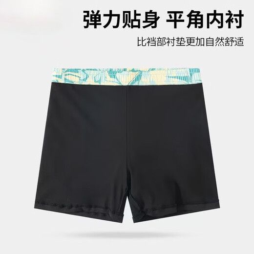 Xunliba swimming trunks men's three-piece quick-drying double-layer anti-embarrassment loose swimming trunks swimming goggles and cap set large size swimming equipment light blue print XL recommended weight 105-125 Jin Jin equals 0.5 kg