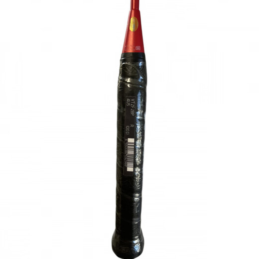 YONEX (YONEX) VoltricZ-ForceII full carbon badminton racket, high elasticity, light weight and durable offensive type (single shot 4U/G5 unthreaded Japanese version