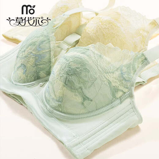 Modal Thin Sexy BH Set kleine Brüste, die sich versammeln, um große Unterwäsche für die externe Expansion von Frauen und sekundäre Brüste zu zeigen, um schlängender Bra Jindg gelb M 70b [ohne Stahlring 2,5 c Dicke Tasse] zu verhindern]