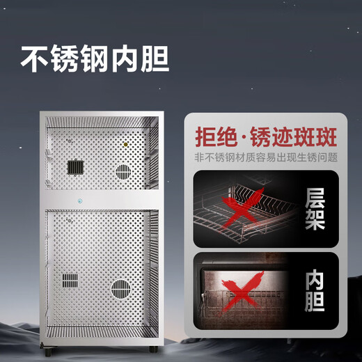 Canbo 304 stainless steel sterilization cabinet household countertop baby bottle tableware high temperature two-star double door thermal wind sterilization cupboard national subsidy XDZ110-KT