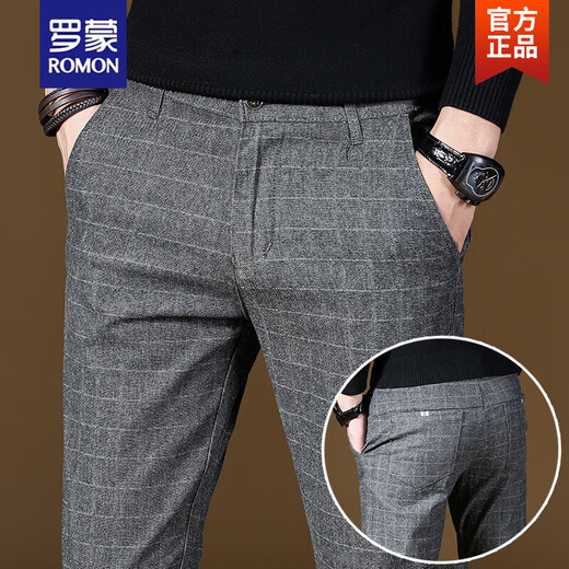 Romon (Romon) 2025 Frühlings- und Herbst-Freizeithosen für Männer koreanischer Stil Schlanke Herbsthosen gerade lose loser und junger Männeranzug 688 Grau (Plaidstil) 29 (Referenz 105jin [Jin entspricht 0,5 kg]))