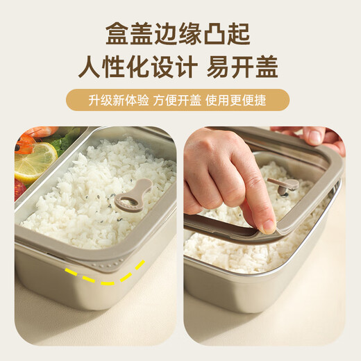 Material core material 304 stainless steel office worker lunch box 2025 new microwave oven lunch box bento box sealed and separated lunch box heating Double grid 1050ml