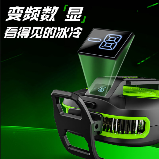 Fandili AI temperature control丨really freezing mobile phone radiator semiconductor magnetic back clip-on tablet for gaming, cooling for the chicken king Apple iqoo Android Red Magic Black Shark rechargeable model with built-in charging compartment super long battery life丨120 frames in the whole process