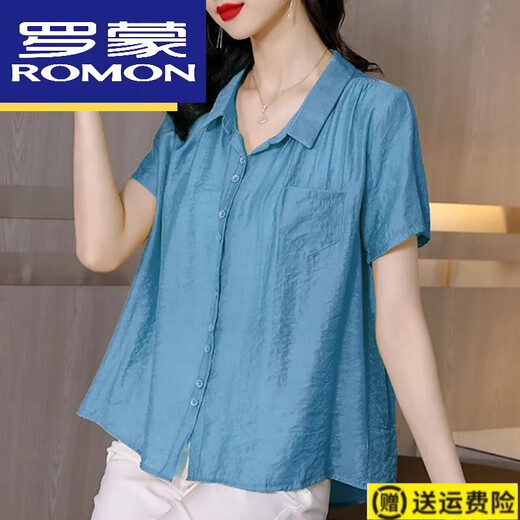 罗蒙（ROMON）高档冰丝棉麻衬衫女上衣2025夏季妈妈洋气时尚遮肚子气质女士T恤 黄色07 4XL 1421-156