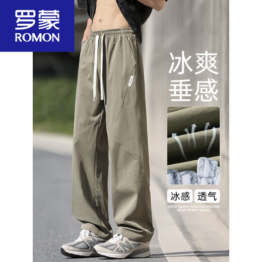 罗蒙（ROMON）男士裤子夏季新款美式潮流直筒裤军绿薄款透气冰丝裤凉感速干长裤 6632黑色+6636黑色 M