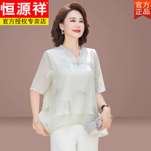 Hengyuanxiang new Chinese style mother summer suit Chinese style shirt 2025 new style middle-aged and elderly summer short-sleeved chiffon top for women 719 light green XL