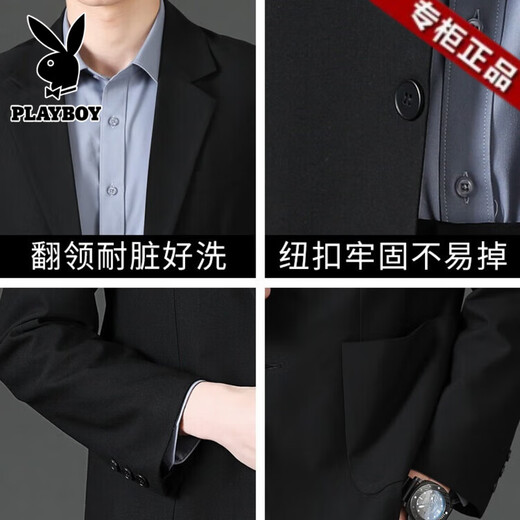 花花公子休闲小西装男外套春秋2025年新款轻商务职业正装西服高级感上衣服 黑色 2XL