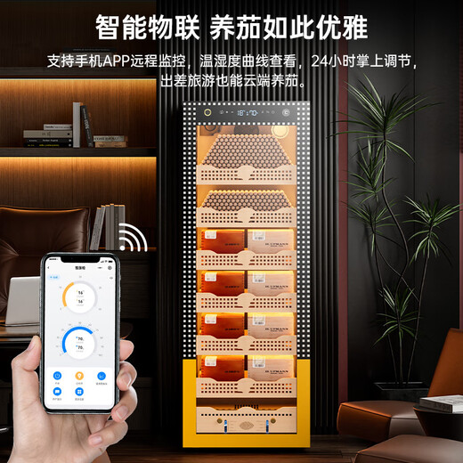 CIGARLOONG 158C cigar cabinet, precise constant temperature and humidity, smart WiFi compressor cabinet with fingerprint lock, cedar wood layer, alcohol nourishing water, ion removal of ammonia, tomato cultivation, cigar moisturizing cabinet, red wine cabinet, cedar wood shelf, Cuban pattern, fingerprint lock + WiFi + ammonia purification system