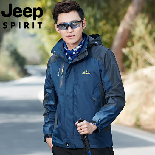 Jeep (Jeep) Veste pour hommes et hiver minces extérieurs extérieurs imperméables, loisirs à vent sportif camping randonnée veste