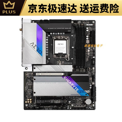 GIGABYTEGIGABYTE技嘉 UD超耐久办公主板GAMING X魔鹰小雕 12代 Z690M DS3H D4