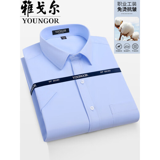 
CEO Yageol short-sleeved shirt men's middle-aged and young business casual plaid anti-wrinkle professional formal wear solid color cotton shirt small blue strips short-sleeved 6623 38 Suggested 100-119Jin[Jin equals 0.5 kg]