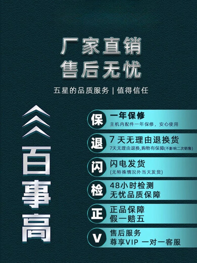 Bosch (BOSCH) Germany imported Bosch 63 type lithium electric hot melt machine PPR water pipe digital display temperature adjustment wireless hot melter charging hot melt 63 Dayi model bare machine does not include battery charger