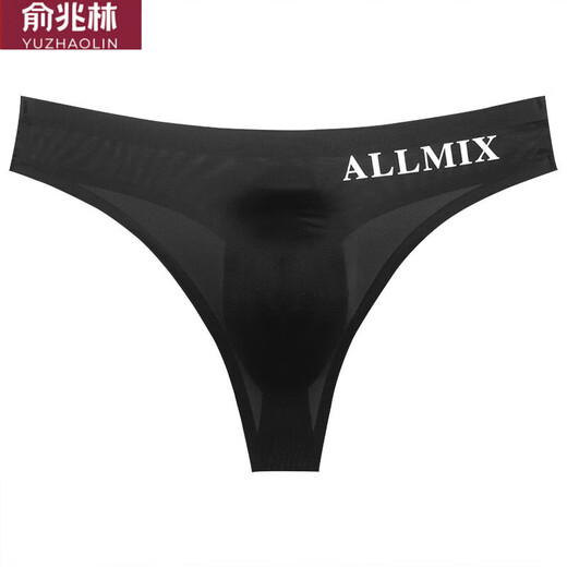 Yu zhaolin (yuzhaolin) tanga de cintura baja u elástica elástica apretada sexy para hombres tear seda de hielo de una pie