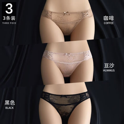 七匹狼（SEPTWOLVES）蕾丝内裤女纯棉裆女士性感低腰三角超火辣新款2025女式短裤 9227#绿色+蓝色+白色(装) 3条 L 110-130斤