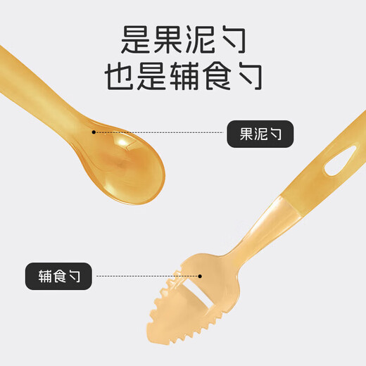 Dr. Ma's Baby Bite Le Silicone Fruit Bite Bag Teether Baby Fruit and Vegetable Food Feeder 4-7 Months and Over Silicone L Bite Bag L Size + Mud Scraping Spoon 1 Pack Bite Bag with Storage Box + Anti-Drop Chain