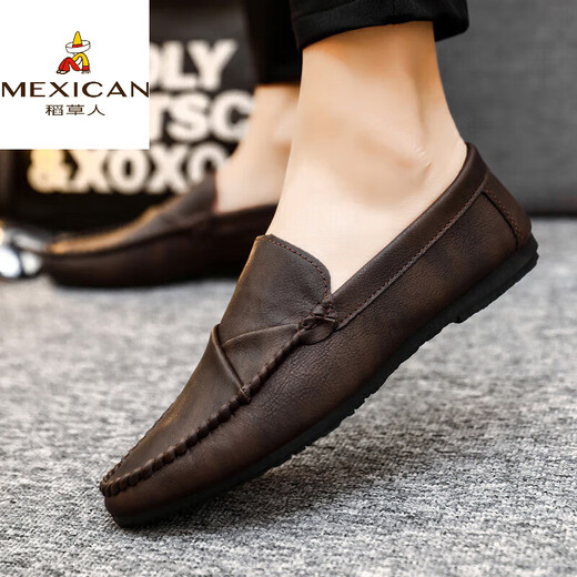 Scarecrow (MEXICAN) men's beanie shoes Korean business work casual leather shoes breathable versatile non-slip one-foot men's shoes 2024 spring