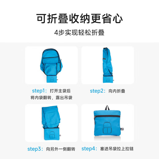 OIWAS backpack for women backpack travel storage bag for men large capacity multi-layer storage bag travel lightweight schoolbag bright blue