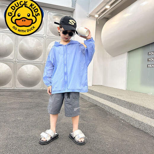 G.DUCKKIDS2025 New Boys Ice Silk Cooling Sun Protection Clothing Medium and Large Children Summer Air Conditioning Shirt White Sun Protection Clothing Children's Day Gift 160 cm