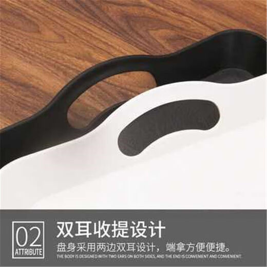 Huanjin Japanese-style pallet with wood grain with handle plastic end dishes rectangular hotel restaurant black non-slip Korean portable tray Korean 693 tray