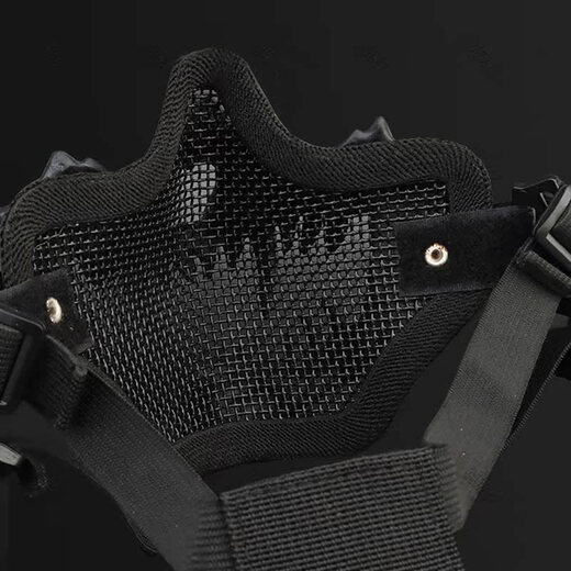 Demilong Fang Mask Tactical Protection Half Face COS Cycling Equipment High Breathable Double-Layer Wire Mask MA14101BK