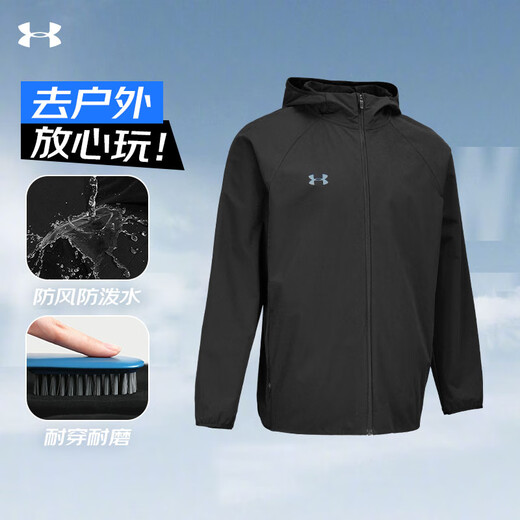 Under Armor jacket men's new hooded woven jacket windproof and water-repellent training fitness casual sportswear