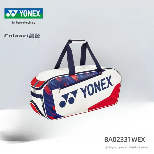 Yonex Badminton-Tasche extra große Kapazität Einschuld und doppelte Schulter-Nationalsportasche Rechteckbeutel 6 9226 Platinkollektion plus Schuhschnürsenkel