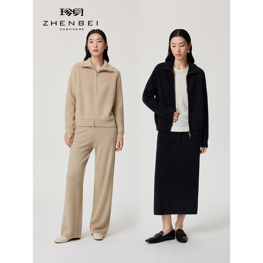 Zhenbei ZB/Jianbei thickened pure cashmere sweater women's lapel long-sleeved double zipper knitted cardigan jacket 2025 new product 31320 natural color thick section 2XL (115)