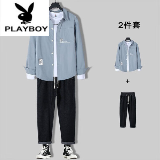 花花公子（PLAYBOY）男士休闲长袖衬衫男套装春秋季潮牌男装全套一整套搭配成熟潮流衣 679蓝色衬衫+长白T+71蓝牛仔裤 XL