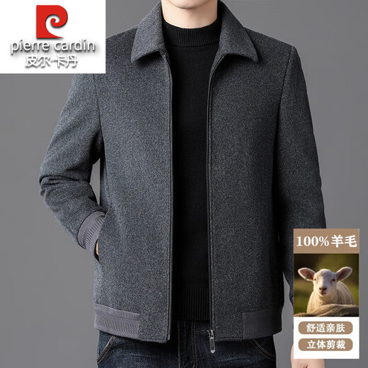 Pierre Cardin 100% pure wool jacket men's coat autumn and winter new high-end business casual daddy woolen jacket men's navy stand-up collar M 170