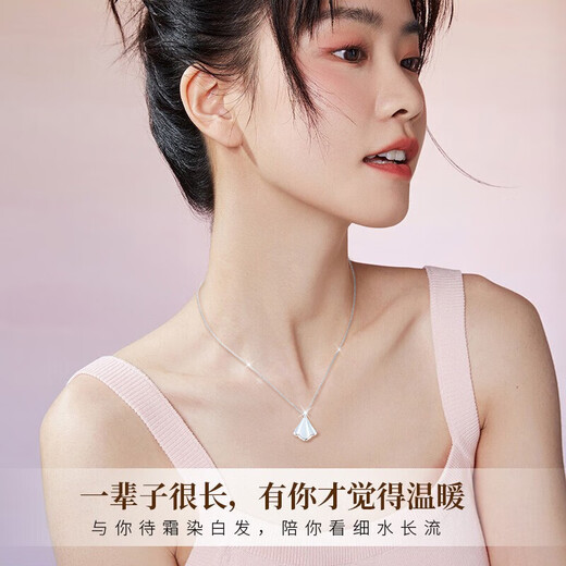 Lao Fengxiang sterling silver necklace for girls 2025 new style Yibeizi clavicle chain fashion anniversary birthday gift for girlfriend and wife goddess exclusive true love for a lifetime necklace