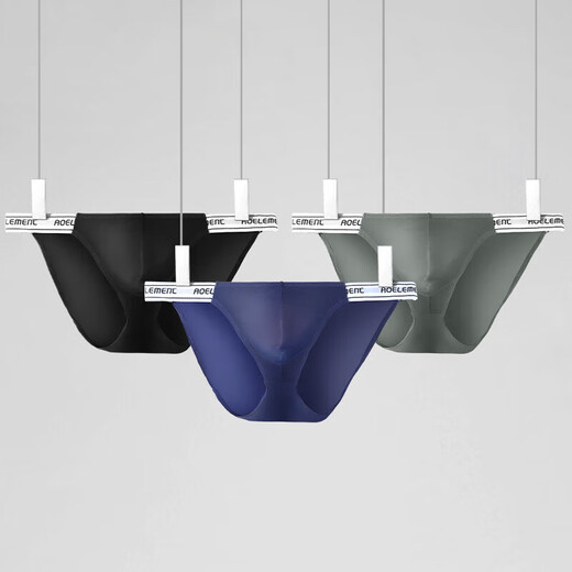 Underwear men's solid color elastic low-waist thong ice silk tight sexy fitness sports comfortable triangle shorts 2 pack mixed color 2 pairs 2XL