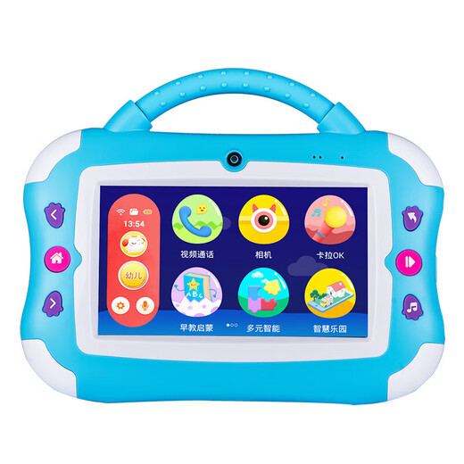 Xuewangzhuangyuanlang S2 children's early education machine, smart robot, tablet learning machine, learning machine, reading machine, resource machine, tutoring machine, walkman repeater, story machine, companion learning machine, thinking translator, new product, blue/children's early education machine 64