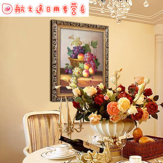 
European-style fruit oil paintings, living room decoration paintings, hotel corridor bedroom double wall murals single-size hotel hanging paintings LJ9227 frame 30X40 cm single-size price
