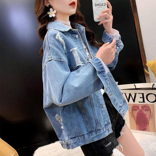 Diffuxi Veste en jean court décontracté pour les femmes à l'automne printemps et automne 2024 Nouveau trou brodé des vêtements en jean de grande taille 9926 # modèle d'image [bleu] S