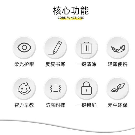 Children's drawing board handwriting board LCD LCD drawing board small blackboard one-click clear learning early education graffiti dust-free ink eye protection 10 inches blue