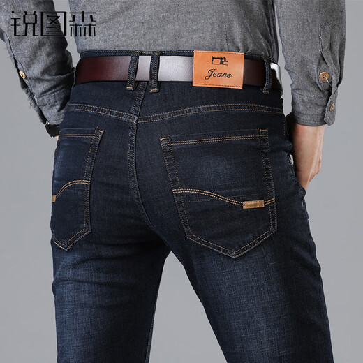 Ruitusen Herren Lose Jeans 2025 Neue Frühlings- und Herbst-Groß- und vielseitige Männer mit mittlerer bis hoher Taillenhose für Männer [Hauptempfehlung] 687 Black 35 (Empfohlen 155-165jin [Jin gleich 0,5 kg]))