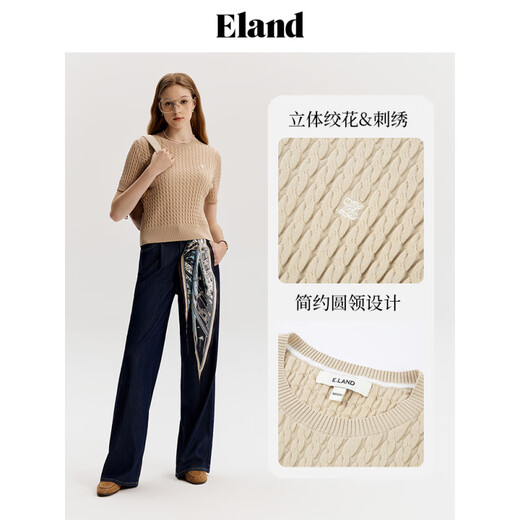 ELAND【棉棉冰】衣恋毛衣女圆领棉感舒适短袖针织T恤夏季款 浅粉色(26)L/Pink S 160