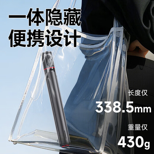 【2025新款丢丢杆】蓝牙手持手机落地自拍杆三角架蹦蹦杆黑色丢丢杆自拍杆双管加粗影棚设备 【1.7-1.77米推荐款】一丢即开送蓝牙遥控器