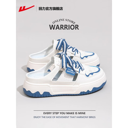 Huili Baotou Half Slippers para mujeres en verano Wear 2025 Nuevos zapatos blancos transpirables para mujeres Suelas gruesas de pedal de una sola pierna Naranja sucia/693 (pedal de lienzo perezoso con una pierna) 37 (seleccione y compre entrega de prioridad)
