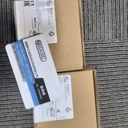 LIMS -Profilsensor OPD100 OPDLFPKG PX3524 Deutschland - eine Geldstrafe für zwei Jahre Garantie